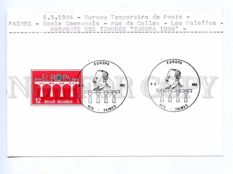 420126 BELGIUM 1984 year EUROPA CEPT Faimes Temporary post office card