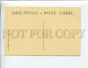 3173730 EGYPT PORT-SAID SAVOY Hotel Cigarettes Vintage postcard