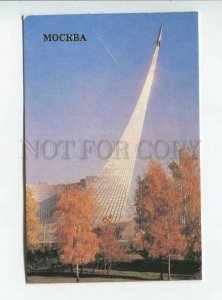 3036254 Russian space propaganda 89 little calendar 2