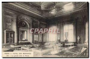 Old Postcard Paris Hotel of coins The great museum of room