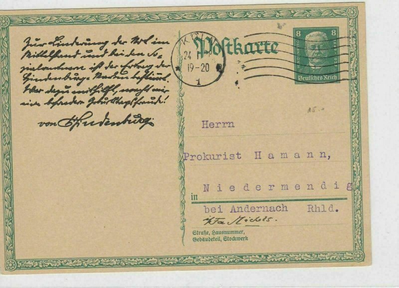 German Postal History Stamps Postcard Ref: R5196 