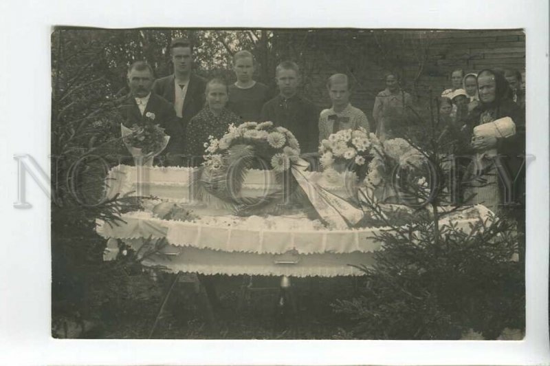 3182388 USSR RUSSIA Funeral coffin Vintage photo