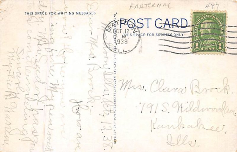 Masonic Temple Mattoon IL