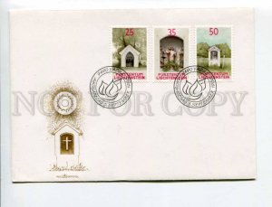 291039 LIECHTENSTEIN 1988 First Day COVER Ausgabetag