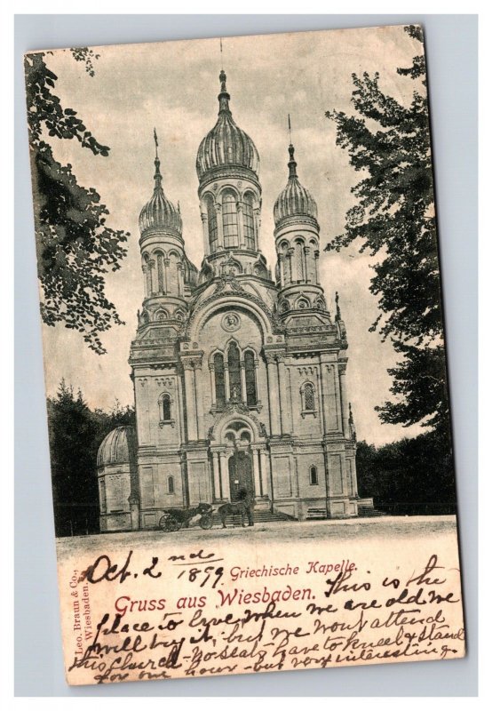 Vintage 1900s Postcard Griechische Kapelle Gruss Aus Wiesbaden Hesse Deutschland