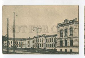 287507 RUSSIA Leningrad Chemical Pavilion of the Polytechnic Institute postcard