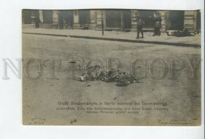 461224 1918 Revolution Germany Berlin Linienstrasse corner Alte Schonhauser