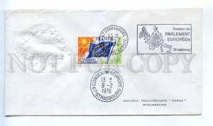 418327 FRANCE Council of Europe 1976 year Strasbourg European Parliament COVER