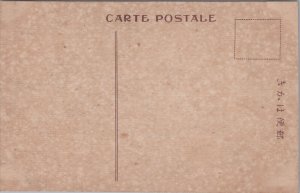 China Sichuan Earthquake The Great Controversy Vintage Postcard C224