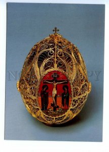 496911 Easter egg Unicef Moscow Patriarchate Orthodox Church postcard