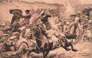 WWI German Battle of Masurian Lakes Postcard Curtschulz Steglitz 1914-15