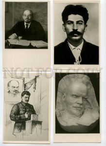 493267 1938 Moscow Central Lenin Museum Stalin set 21s original edition 11000