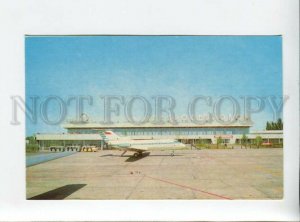 3165482 USSR Dnepropetrovsk Ukraine DNIPROPETROVSK Airport Old