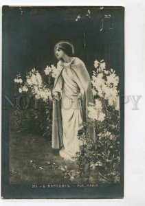 3107724 Saint ANGEL w/ Flowers by PARSONS Vintage Fantasy PC