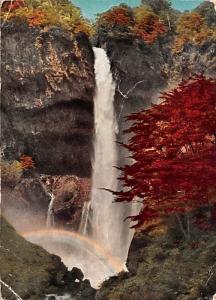 Kegon Waterfall - Japan