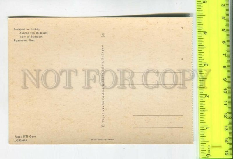475262 Hungary Budapest postcard