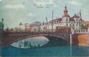 Japan Tokyo Shinbashi tram bridge vintage postcard