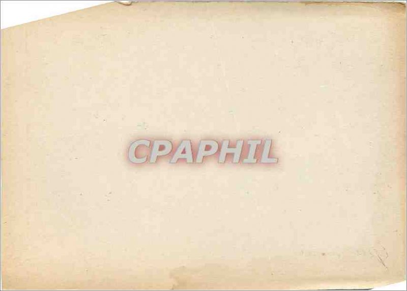 Postcard Old Lancret Autonomy