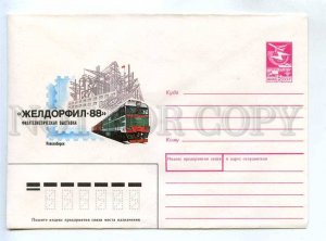 282969 USSR 1988 Konovalov Exhibition Zheldorfil Novosibirsk railroad TRAIN