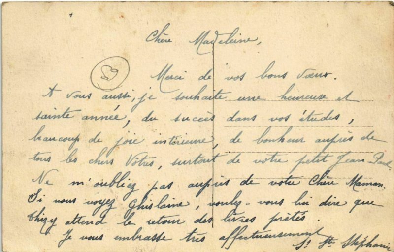 CPA Amplepuis - Pensionnat St-Charles (1036428)