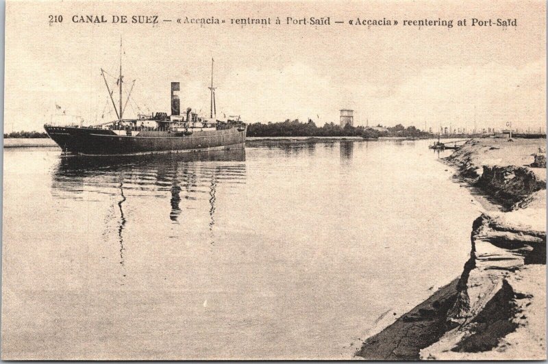 Egypt Suez Canal Reentering at Port-Saïd Vintage Postcard B120