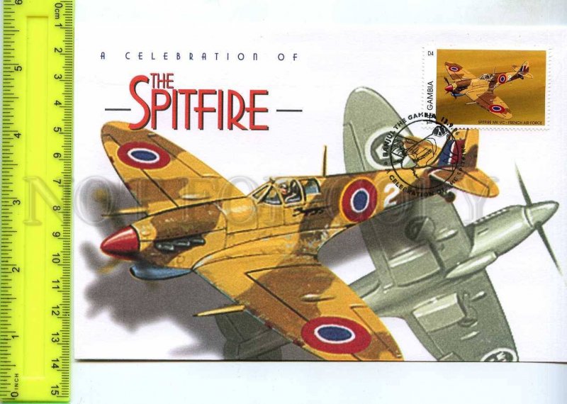 242138 GAMBIA Celebration of Spitfire PLANES 1996 year FDC