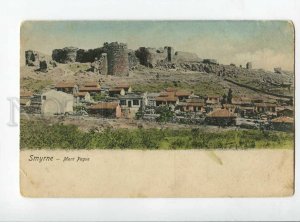 3025167 TURKEY SMYRNE-IZMIR Pagus mont & town Vintage PC
