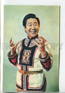 464659 USSR 1975 year postcard Yakut singer Kola Beldy