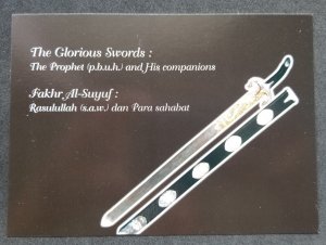 [AG] P937 Malaysia Islamic Art Museum JA'FAR TAYYAR Sword Weapon (postcard) *New