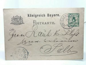 Konigreich Bayern Postkarte 1899 Weissenstadt Selb1stadt Germany Antique  PC