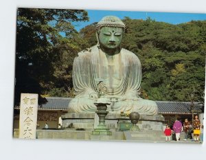 Postcard Bronze statue of Daibutsu, Kōtoku-in, Kamakura, Japan