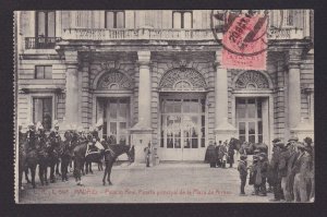 SPAIN Vintage postcard Madrid Royal Palace Main gate of the Plaza de Armas
