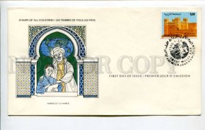 424602 MOROCCO 1980 year First Day COVER certificate w/ signature