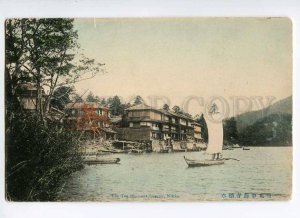 3025314 JAPAN NIKKO Tea House Chuzenji lake Vintage tinted PC