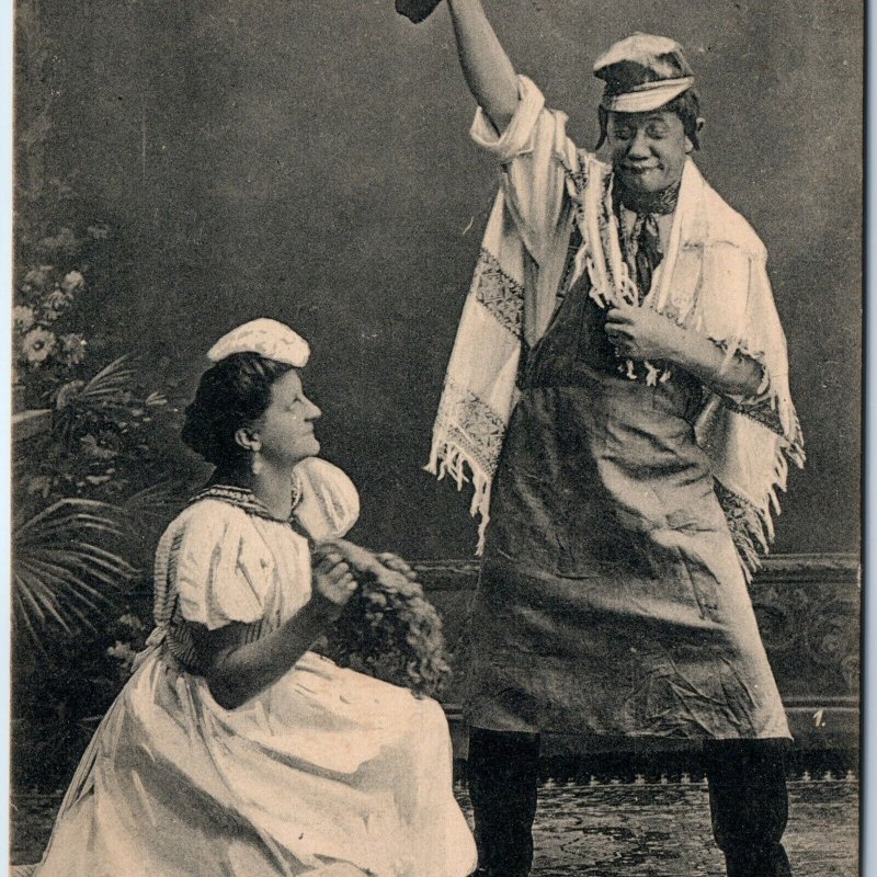 c1910s German Stage Actor Actress Duo Emmy Harry d'Alberts Postcard Kolberg A171