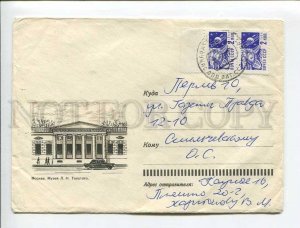408819 USSR 1966 year Moscow Museum of Tolstoy real posted COVER