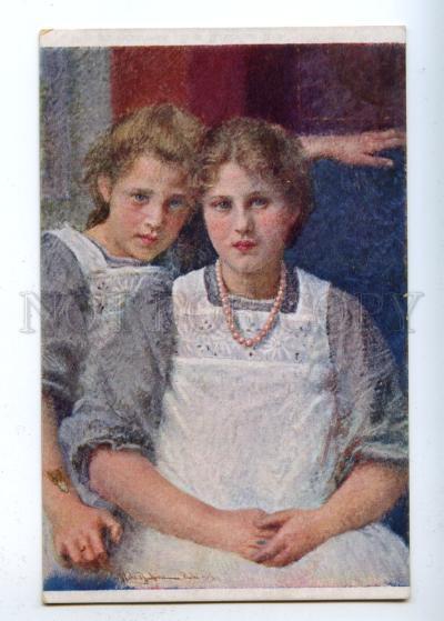 177472 Portrait of Sisters by BUKOVAC Vintage SALON PC