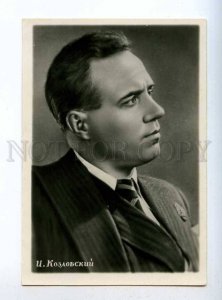 232691 KOZLOVSKY Russian Ukrainian OPERA lyric tenor old PHOTO