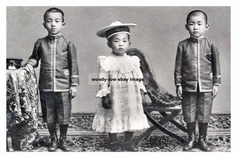 mm890 - Children of the Crown Prince of Japan - Royalty photo 6x4