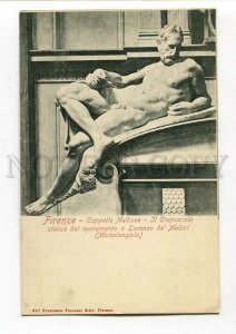3090736 NUDE Man on Stone by Michelangiolo Vintage PC