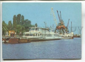 479271 USSR 1988 city Azov Rostov region river port ship Moscow