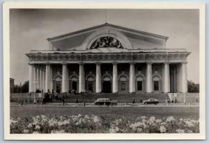 1954 LENINGRAD Central Naval Museum Architecture RPPC Soviet USSR Postcard