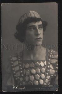 3101839 PETROV Russian BALLET Star Dancer ART NOUVEAU old PHOTO