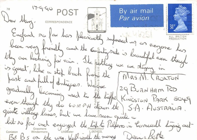 uk46251 lake district uk