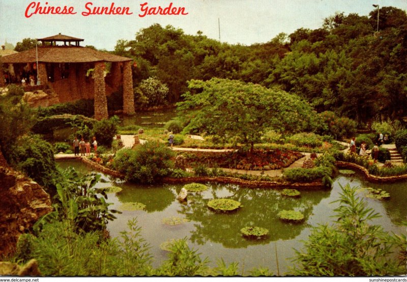 Texas San Antonio Brackenridge Park Chinese Sunken Garden