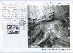 230838 Soviet Antarctic Station Mirniy MAP on page