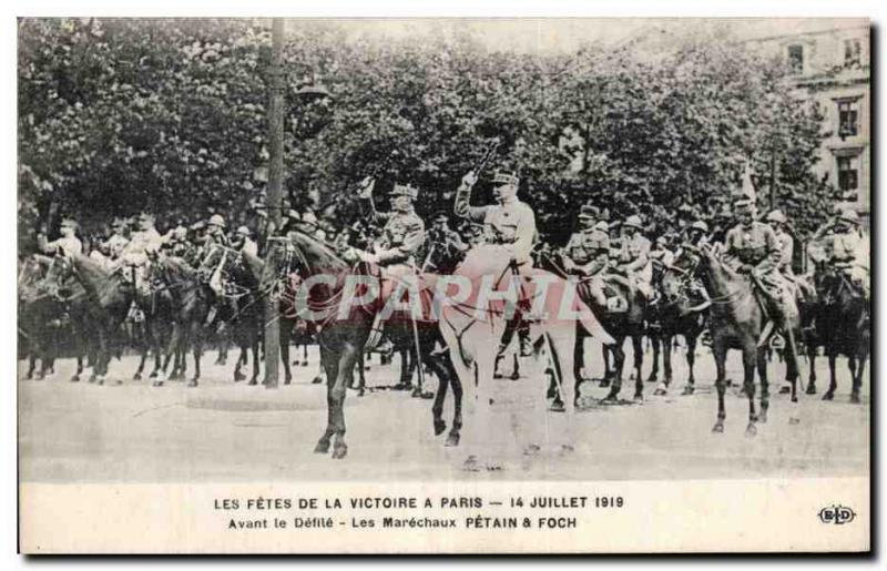 France Fetes De La Victoire Paris WWI 1919 Lot of 7 Real Photo Postcards