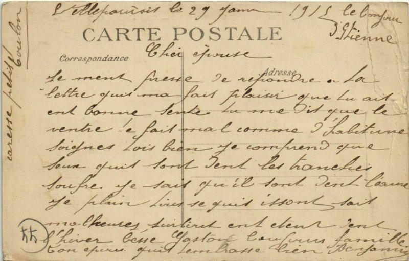 CPA Villeparisis Maison du Garde Peche FRANCE (1101143)