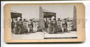 3120704 JAMAICA Victoria Marker KINGSTON Vintage STEREO photo