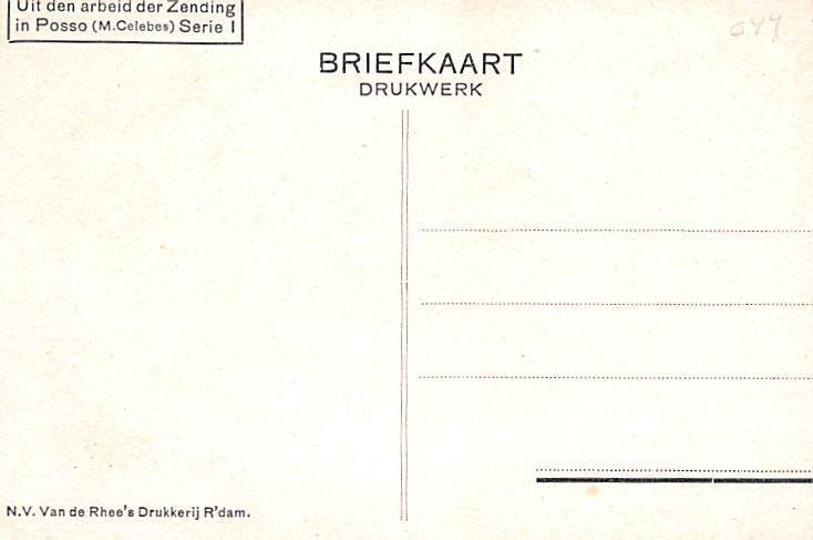 Meisjes uit den motrek van het Possomeer Indonesia, Republik Indonesia Unused 